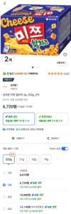 오리온 미쯔 황치즈 6p, 222g, 2개