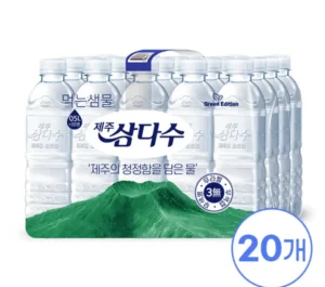 제주삼다수 500mL 20개 X 4팩 (총 80개)