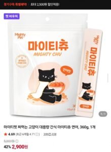 마이티펫 짜먹는 고양이 간식 마이티츄 360g 2개