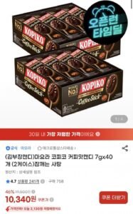마요라 코피코 커피맛캔디 7g 40개