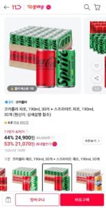 코카콜라제로 190ml 30캔 + 스프라이트제로 190ml 30캔