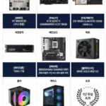 엔비디아 가격대별 추천pc