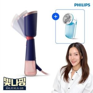 [+보풀제거기] 필립스 스팀다리미 5000시리즈 핸디형 휴대용 네이비핑크