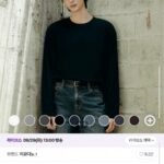 지오다노 코튼 긴팔티
