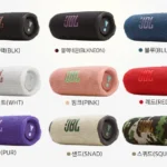 블루투스 스피커 하만카돈 LUNA / JBL FLIP 7