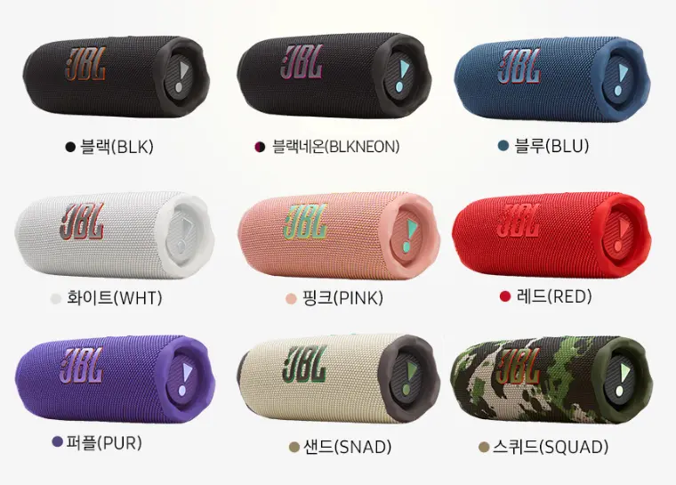 블루투스 스피커 하만카돈 LUNA / JBL FLIP 7