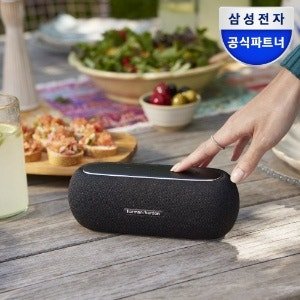 하만카돈 삼성공식파트너 LUNA 포터블 블루투스 스피커 루나