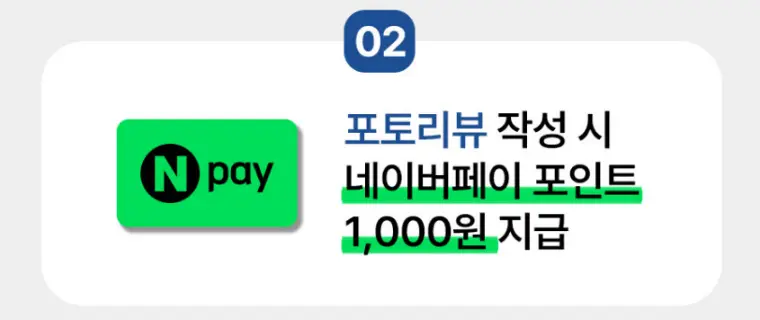 VGN Dragonfly 3 MINI SE+ 잠자리 게이밍 마우스+케이블 화이트