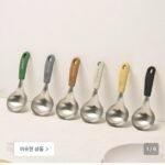 1+1 바겐슈타이거 SUS304 로펠 더 컬러 레이들 국자