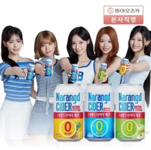 나랑드사이다 제로 345ml 뚱캔 3종 48캔