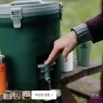 스탠리 어드벤처 워터 저그 7.5L