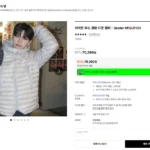 마인드브릿지 라이트 후드 경량 다운 점퍼