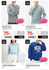 스파오 스웨트셔츠 외 의류 및 잡화 99건