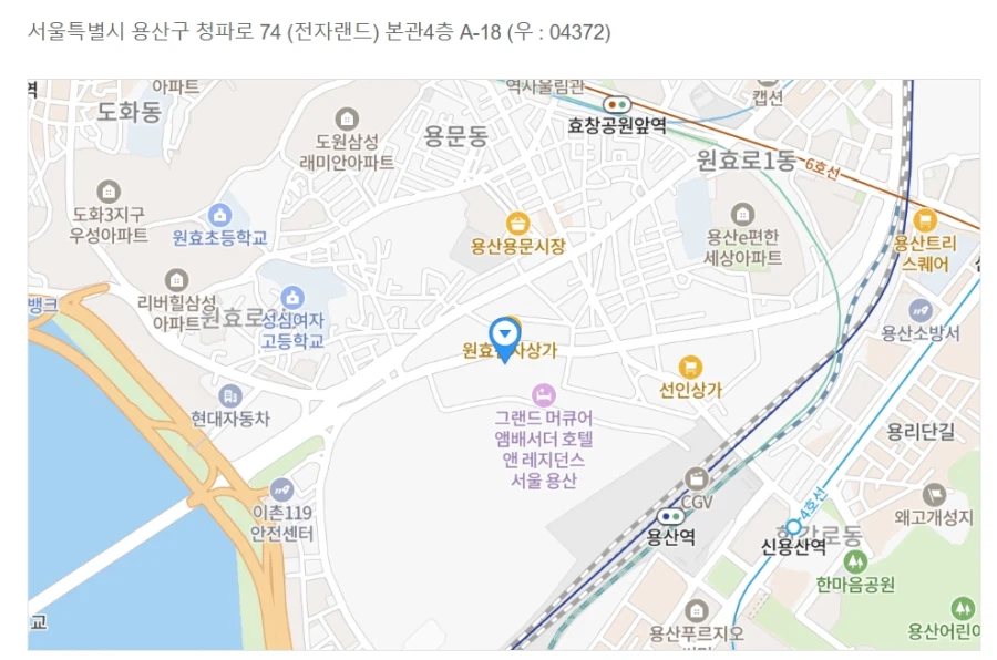 PS5 마블 울버린 코드 49,800원 배송료