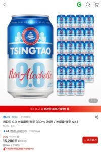 칭따오 0.0 논알콜릭 맥주 330ml 24캔
