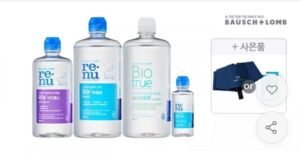 리뉴 후레쉬 렌즈세척액 500ml 3개 + 사은품