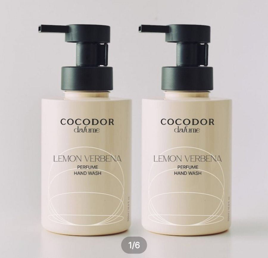 코코도르 핸드워시 500ml 2개