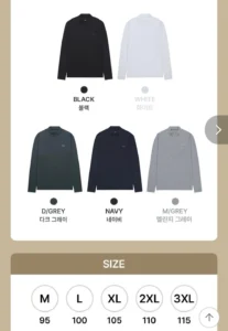 푸마 베이스레이어
