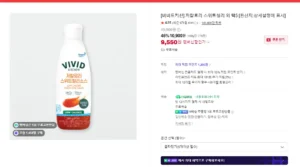 비비드키친 저칼로리 스위트칠리 외 택5