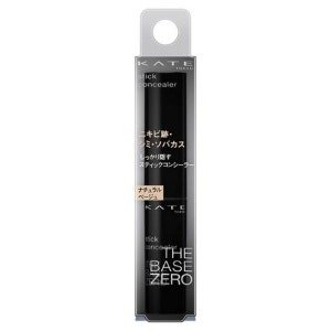 케이트 스틱 컨실러 A 내추럴 베이지 3 그램 (x1) (1개) (단일상품)