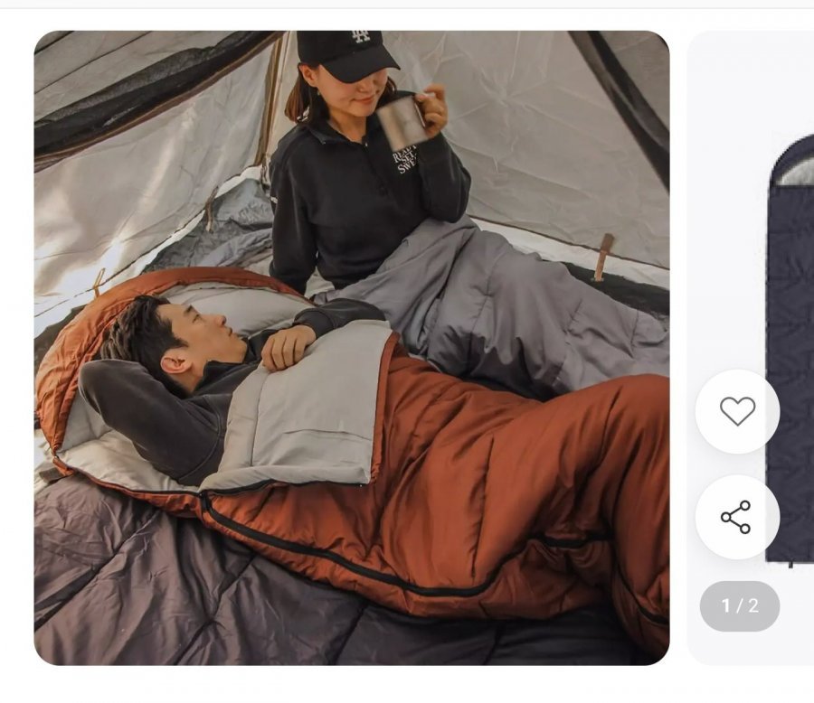 버팔로 캠핑 이불 침낭 사계절 차박 담요대용 더블가능 더비침낭