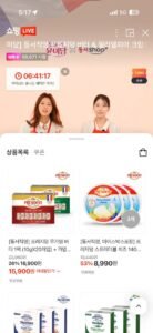 프레지덩 스프레더블 크림치즈 3통