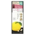 유자유 헤어오일 (60ml × 1개)
