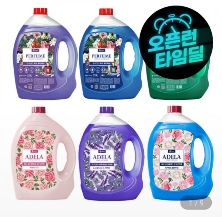 아델라 섬유유연제 2.5l 4개