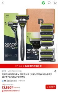 도루코 베이직 5중날 면도기세트 핸들1 + 면도날7입