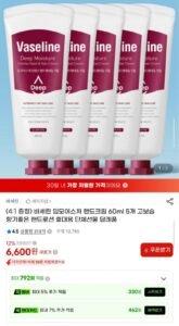 바세린 딥모이스처 핸드크림 60ml 5개
