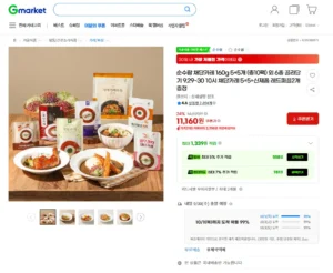 채담카레160g 12개 (11,160원/무료)