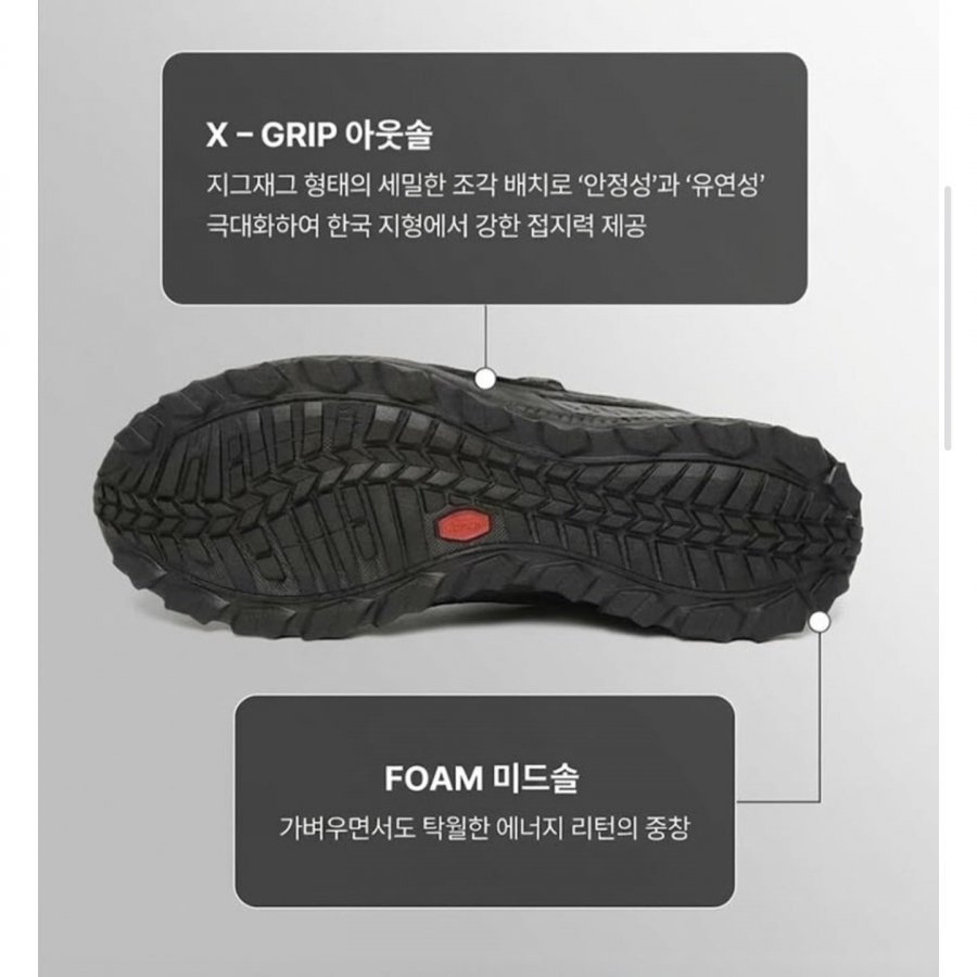 K2 고어텍스 트레킹화 판테온