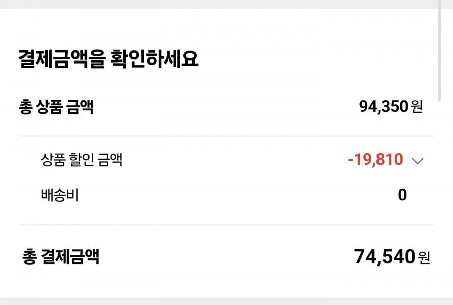 K2 고어텍스 트레킹화 판테온