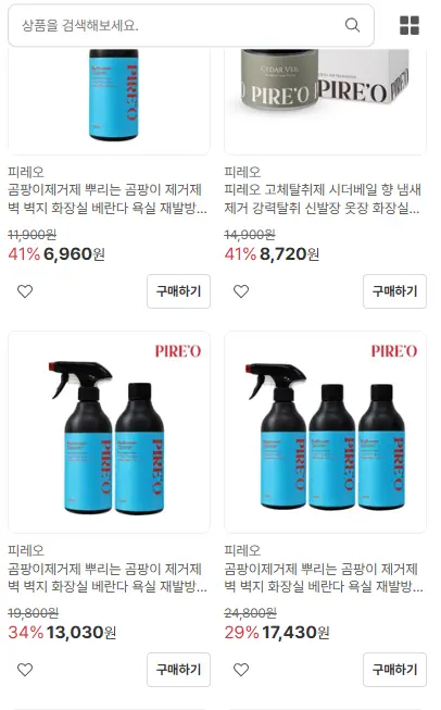 피레오 욕실세정제 500ml / 고체탈취제