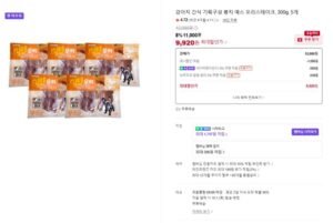 강아지 간식 기획구성 봉지 예스 오리스테이크, 300g, 5개