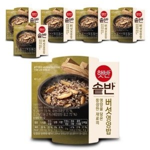 햇반 솥반 버섯 영양밥 (200g × 6개)