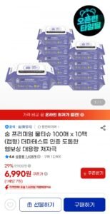 숨 물티슈 100매 x 10팩