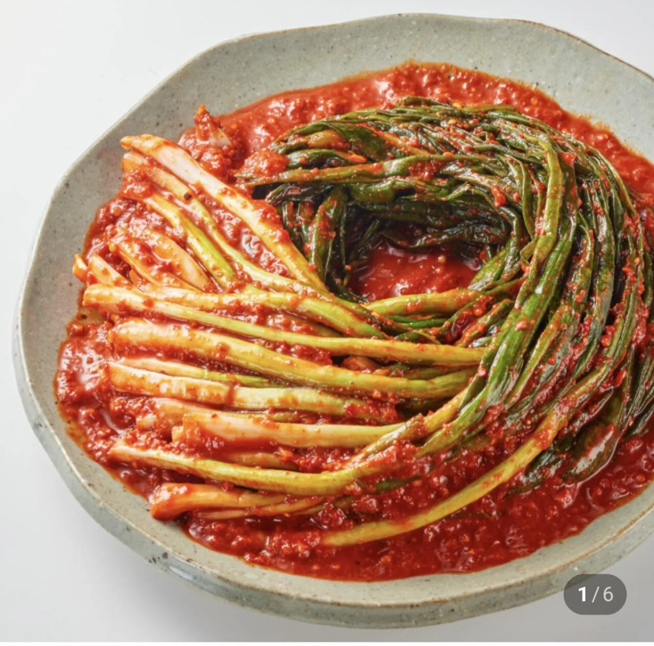 국내산 전라도 여수 파김치 1kg