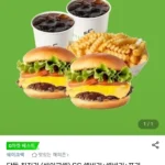 SS 쉑버거+쉑버거+프라이+소다(S) 2잔