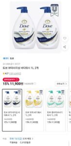 도브 대용량 바디워시 1L 2개
