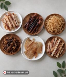 조미오징어 70g 등 6종 1+1