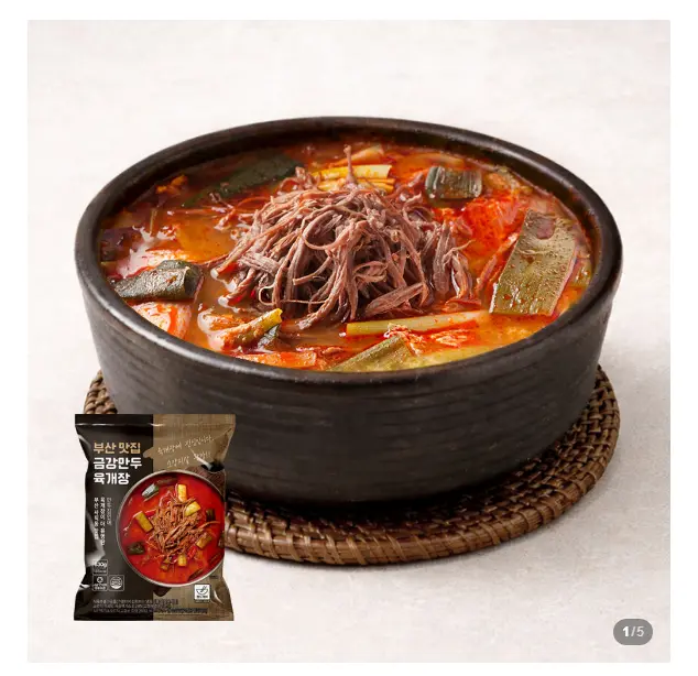 참도깨비 금강 육개장 630g 5개_네멤