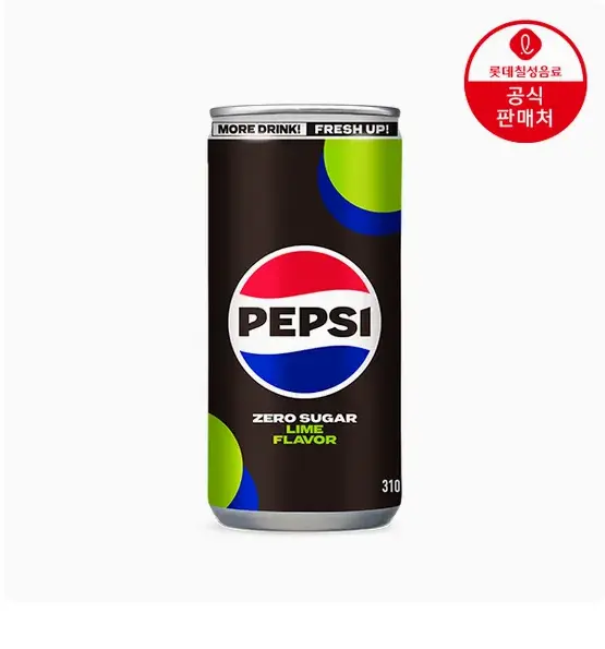 펩시 제로슈거 라임향 310ml 48캔