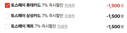 펩시콜라 제로슈거 라임 310ml 48캔