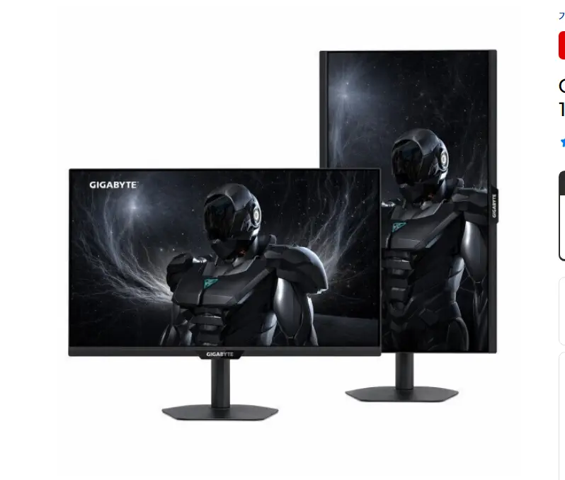 GIGABYTE G27Q20 IPS QHD 200Hz 체감가 16.4만
