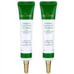 힐시드 진생 리커버리 아이크림, 30ml, 2개