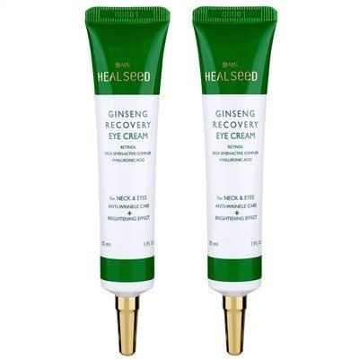 힐시드 진생 리커버리 아이크림, 30ml, 2개