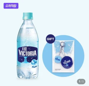 더 빅토리아 탄산수 500mL 20개+굿즈 세트 네이버멤버십