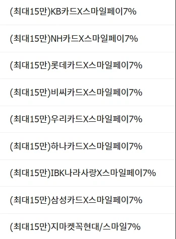 조텍 RTX5080 SOLID OC