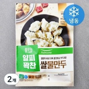 풀무원 얄피꽉찬 쌀 물만두 (냉동), 1kg (2개)